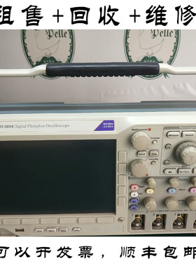 Tektronix泰克DPO3034 数字示波器DPO3054 3032 TBS1202C回收维修