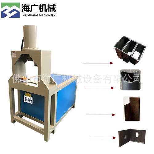 液压圆管冲弧机 不锈钢方管冲孔机 铁管切弧口设备 围栏开弧机