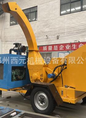 317现货园林木碎移动式果园树枝粉机碎机大材型木头粉粉碎机