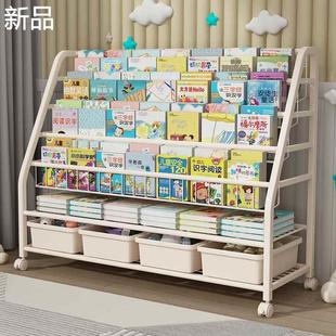 儿童书架玩具储物收纳柜宝宝绘本架收纳架幼儿园阅读区落地置新品
