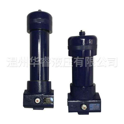 液压过滤 器液压过滤管式加压过滤压过液器 不锈钢管式液滤压过滤