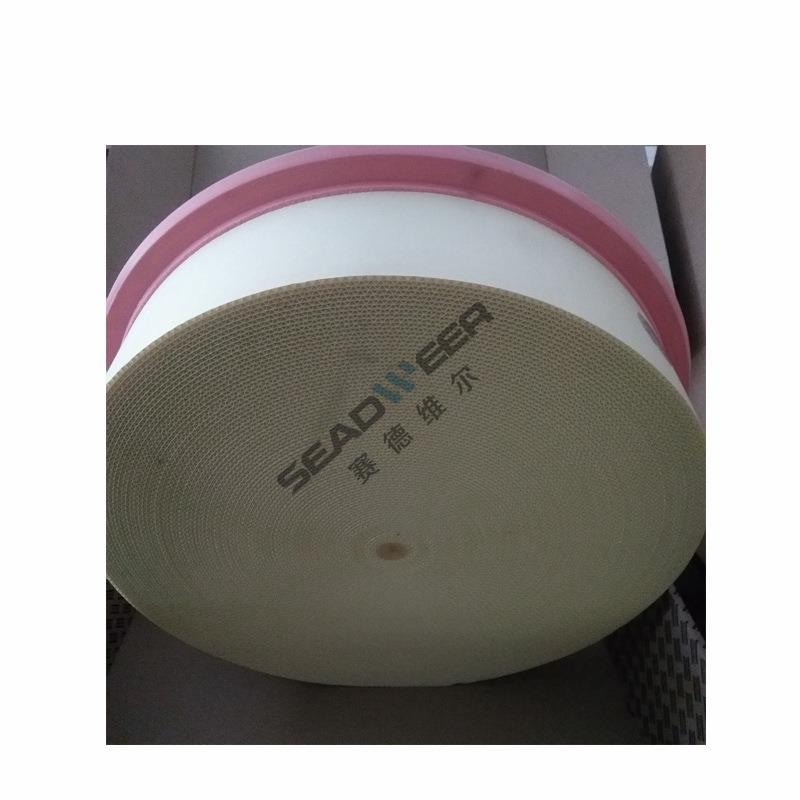 1621138900空压机配件空气过滤滤芯