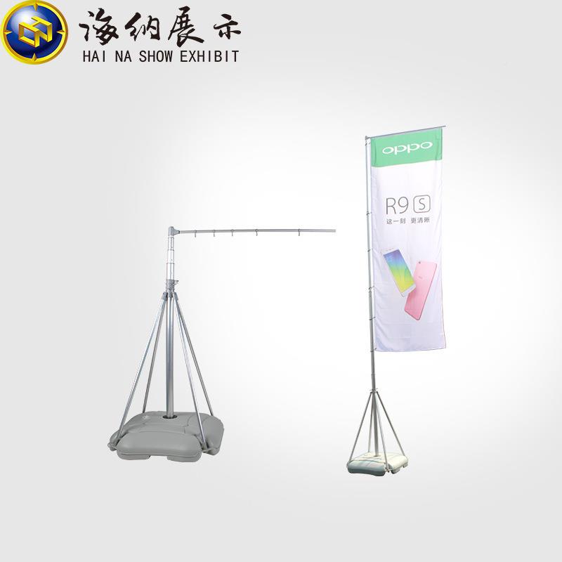 沙滩刀帜旗米伸加厚FSY旗5米旗合金注水铝合金户旗3杆广告道7缩展