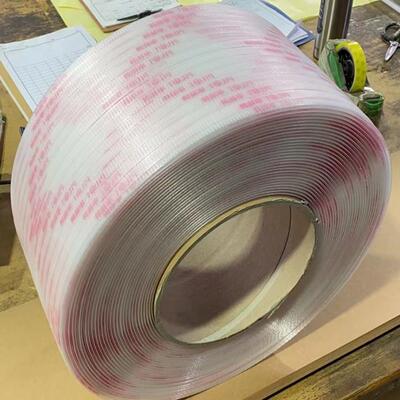 自动打包机使用的12060W2-P机用打包带 印字捆包带