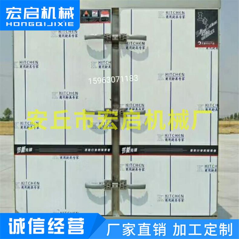 经营饭控店食堂矿双厂门蒸柜蒸箱 全动ODV定时温蒸自饭车电蒸箱