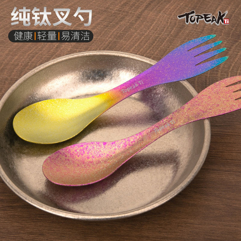 TopeakTi纯钛叉勺户外两用一体图片