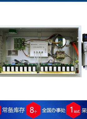 瑞典kockum sonics船舶声波吹灰器INSONEX 200/288