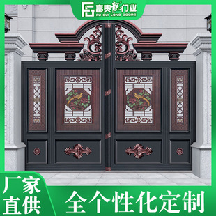 别墅大门 厂家定做铝合金庭院大门 花园院子围墙大门电动防盗门