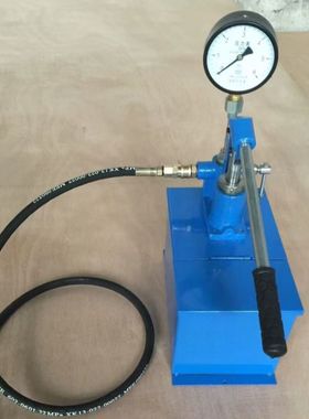 重量轻 便携式硫化机手压泵 工作稳定 SY/1 9/ZLJ-08硫化机手压泵