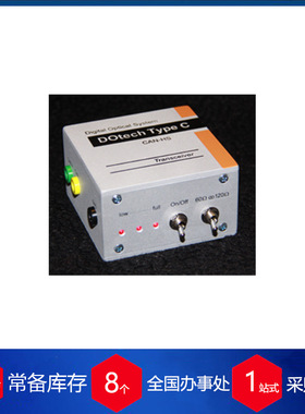 供应 德国NK-Elektronik 光传输系统 DOtech 货期保障 供货快