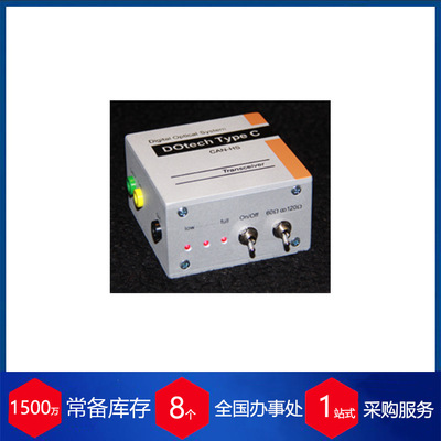 供应 德国NK-Elektronik 光传输系统 DOtech 货期保障 供货快