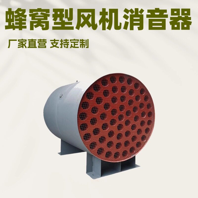 胜恩 高压风管消音器 离心风机消声器降低风噪48dB 厂家直营