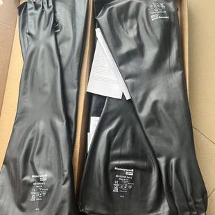 4丁基橡胶手套中科干箱铝合金法兰DN220 美国霍尼韦尔8B1532