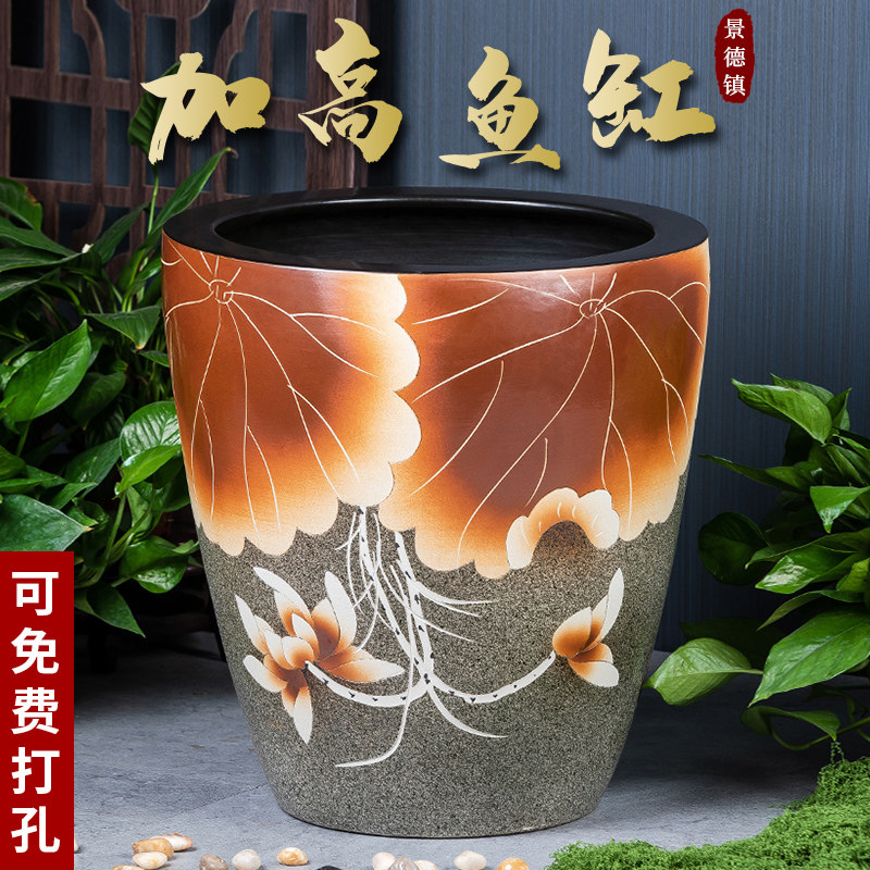 景德镇睡莲荷花盆缸花盆陶瓷特大号室外种树盆景大花盆庭院养鱼缸
