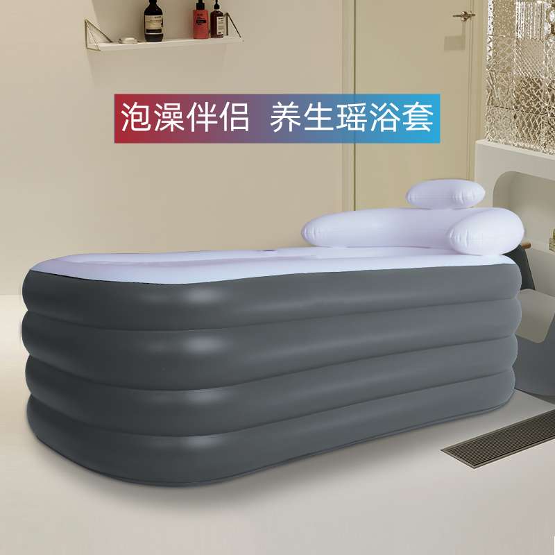 8m9充气浴缸家用泡澡桶成人折叠加热浴缸大人全身洗澡桶加厚折叠