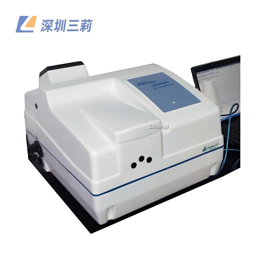 F97Pro荧光分光光度计 高速荧光分光光谱仪