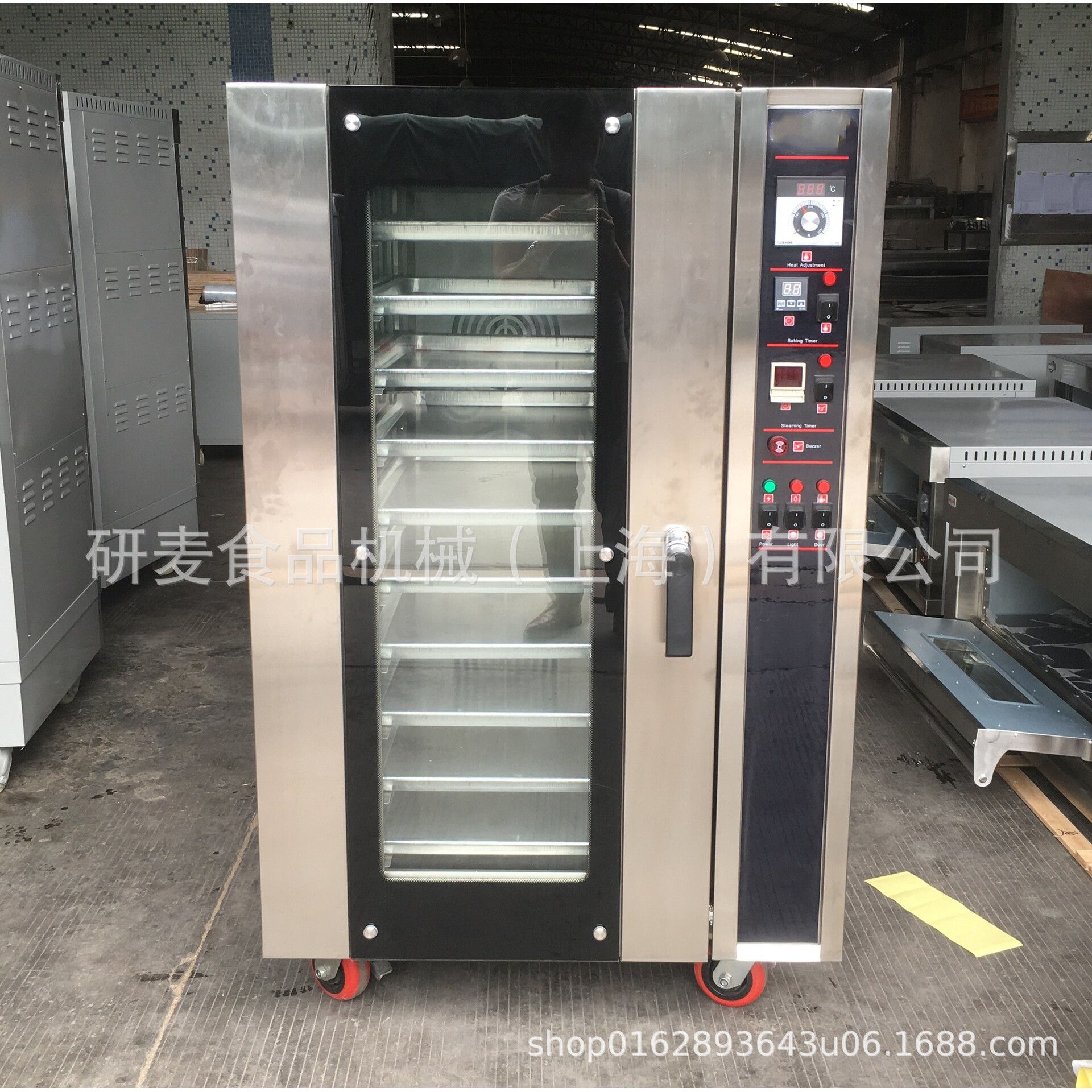10盘十盘热风循环烤炉 法式欧式软面包烤箱 大型商用热风炉