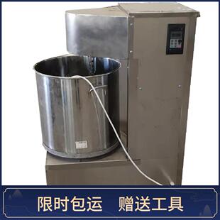 面糊蛋糕糊大容量桶打发立式搅拌机打蛋机打发机