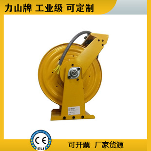 车载自动伸缩电线盘舞台电缆灯光电源线盘工业滑环弹簧电缆卷轴