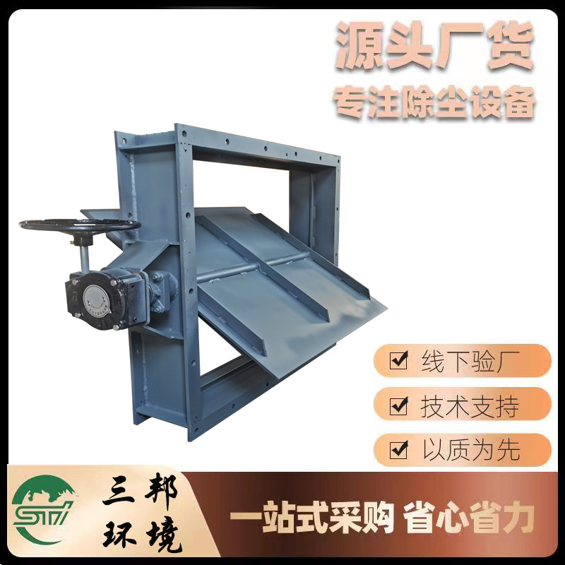 生产定制通风蝶阀 电动圆形通风蝶阀 通风管道用可调节型调风碟阀