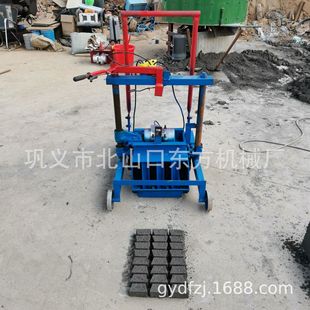 宝水泥制品一机多用更换模具制砖机 45小型移动砖机制作实心元