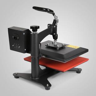 DIY烫画机T恤230B印花热压机30 25cm热压转印T恤升华机