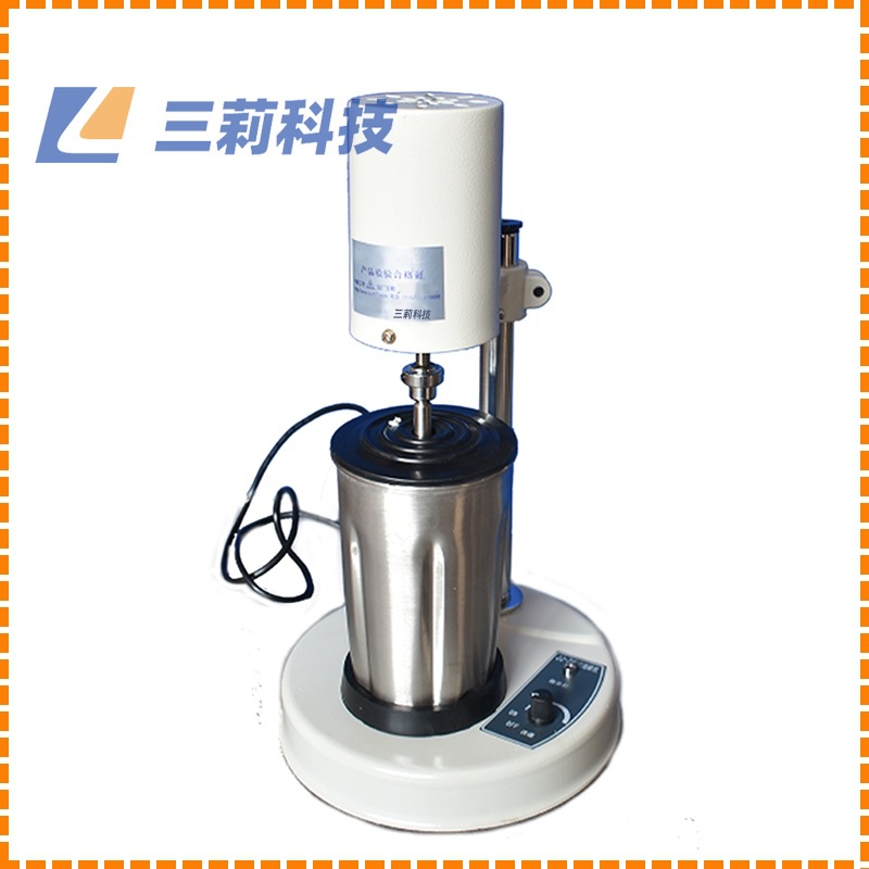 世诺高速组织捣碎机 实验室组织捣碎机 可调速组织捣碎匀浆机