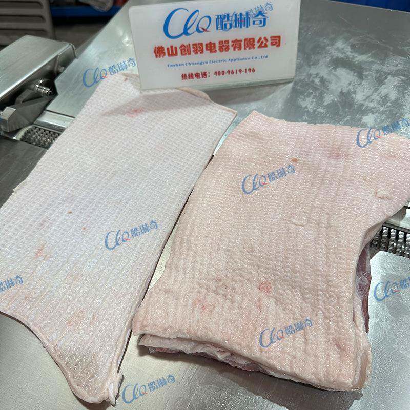 O大型新鲜猪肉牛肉去皮设备全自动立式五花肉削皮机扒皮机源头厂