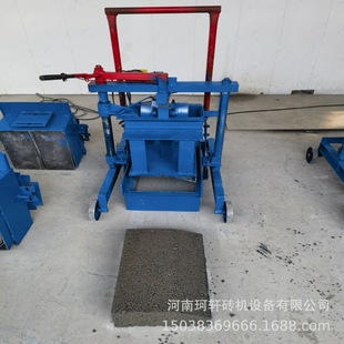 可移动砖机 路沿石水泥砖机便携式 45小型制砖机实心斜坡式
