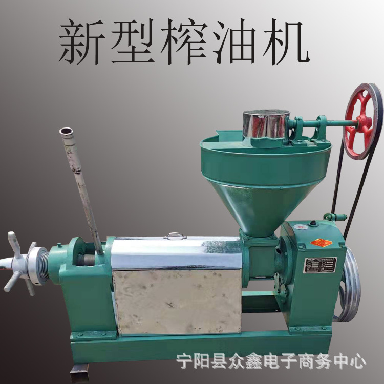 新款大豆榨油机出口螺旋花生压榨机 电机带动油菜籽出油机 榨油机