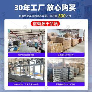 全屋不锈钢净水器大流量黄泥水过滤器家用立式 自来水管道净水机