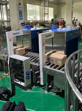 厂家销售JOINPACK新伟嘉音A-93Y全自动侧打式打包机实现自动捆包