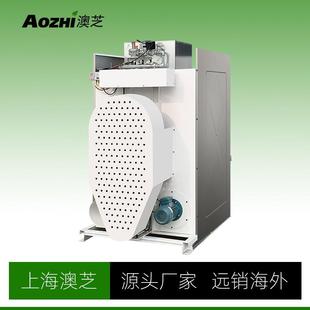 大型25公斤30全自动工业烘干机酒店宾馆干洗店干衣机商用洗涤设备