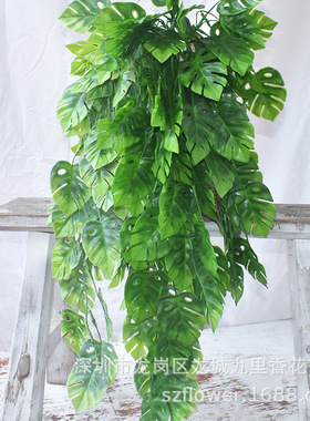 仿真喷色龟背竹草壁挂爆满绿色叶子壁挂植物藤条藤蔓
