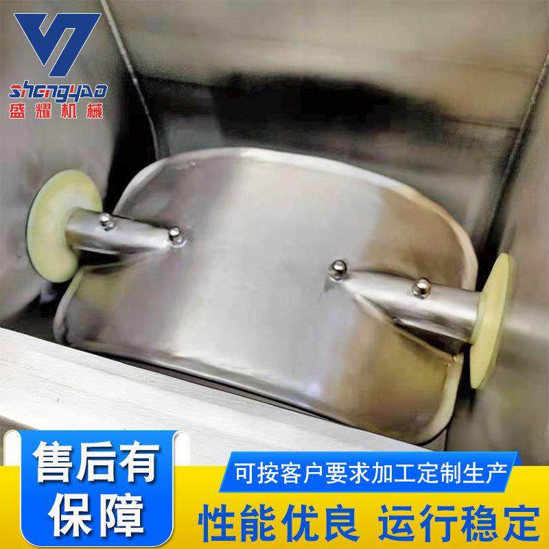 面粉全自动搅拌混合设备饼干饺子皮和面机馒头面条真空和面机器