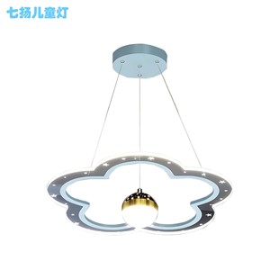 儿童房卧室吊灯温馨浪漫云朵房间灯现代简约花朵公主房LED吊灯具