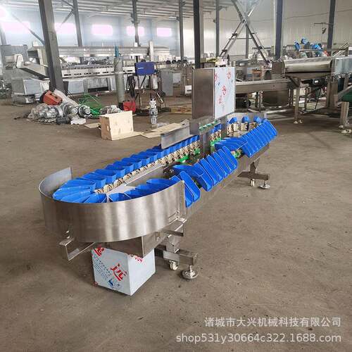 榴莲肉芒果分选机定量组合包装机肉类海鲜蔬菜水果重量分选设备