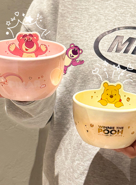 正版小熊维尼饭碗家用新款陶瓷个人专用碗具卡通可爱吃饭碗小碗