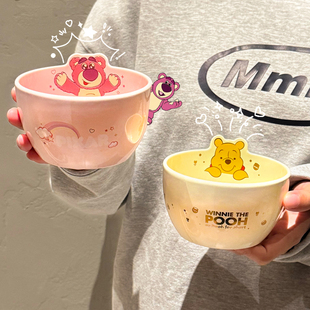 小熊维尼饭碗家用新款 正版 陶瓷个人专用碗具卡通可爱吃饭碗小碗