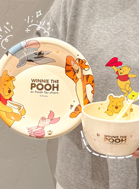 正版小熊维尼可爱餐具家用陶瓷饭碗卡通噗噗碗米饭碗高颜值盘子