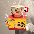 正版 蜡笔小新马克杯陶瓷卡通杯子生日礼物喝水咖啡杯早餐杯水杯