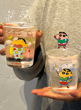 正版蜡笔小新咖啡杯玻璃杯高颜值女士个人专用杯子卡通水杯牛奶杯