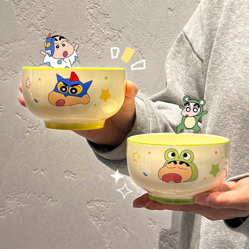 正版蜡笔小新饭碗家用新款餐具