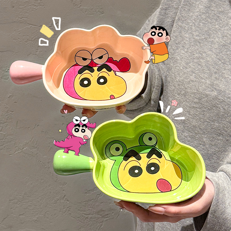 正版蜡笔小新手柄碗陶瓷卡通餐具