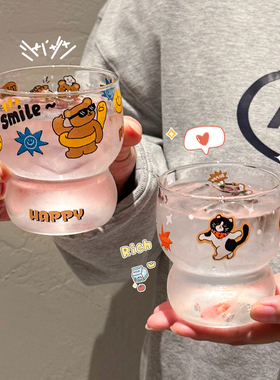 啤酒杯个人专用扎啤杯卡通耐高温玻璃杯高颜值水杯果汁杯牛奶杯