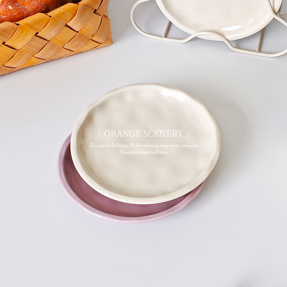 奶油ins风高颜值吐骨碟纯色陶瓷