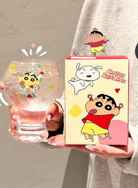 蜡笔小新正版玻璃啤酒杯2025新款高颜值家用牛奶果汁饮料喝水杯子