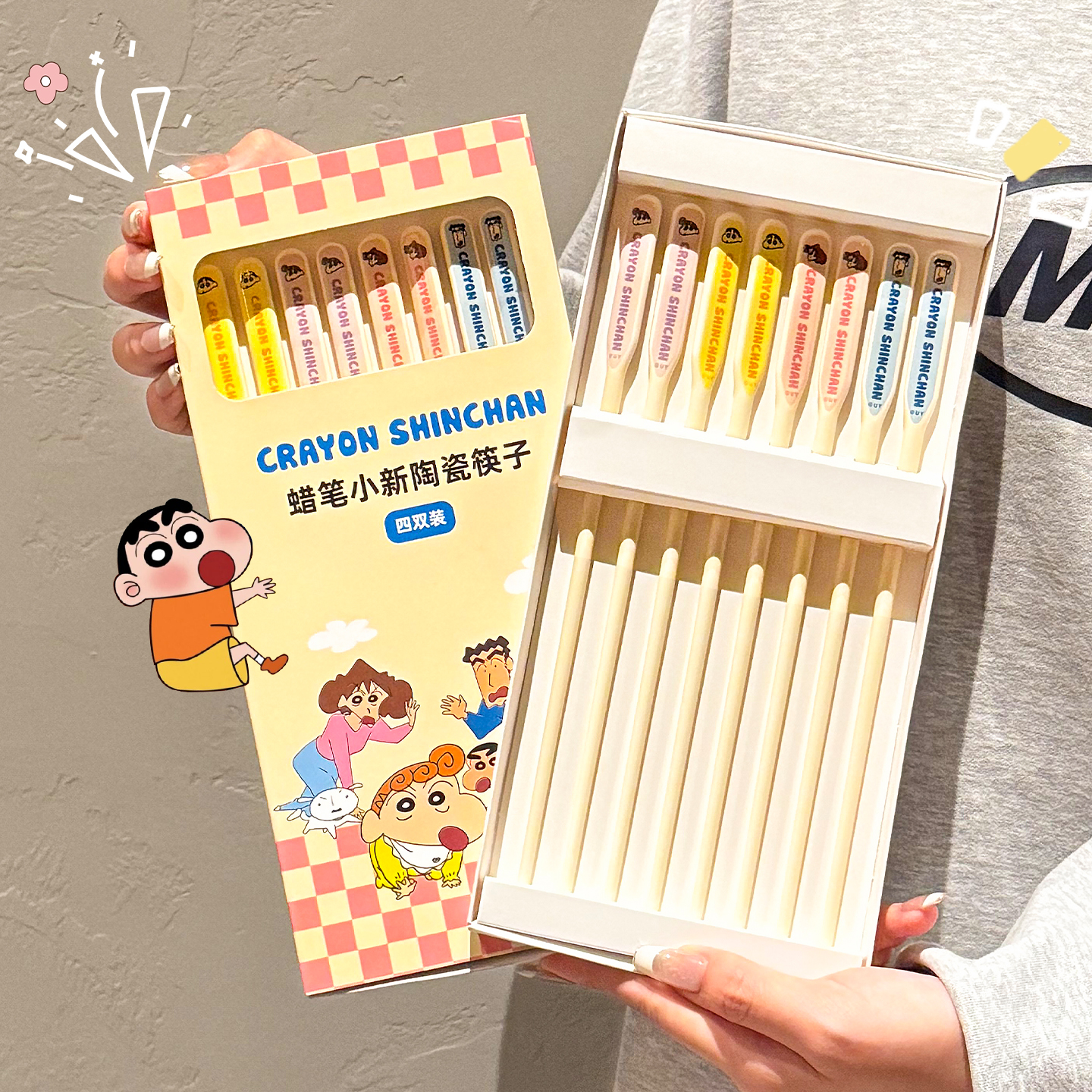 正版蜡笔小新陶瓷筷子家用高颜值