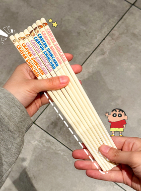 正版蜡笔小新陶瓷筷子家用分人专用一人一筷防霉高颜值卡通儿童筷