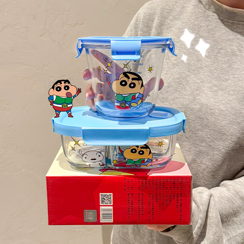 正版蜡笔小新玻璃饭盒微波炉专用